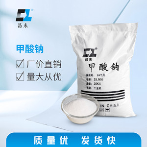 高強(qiáng)度開口花蘭螺絲